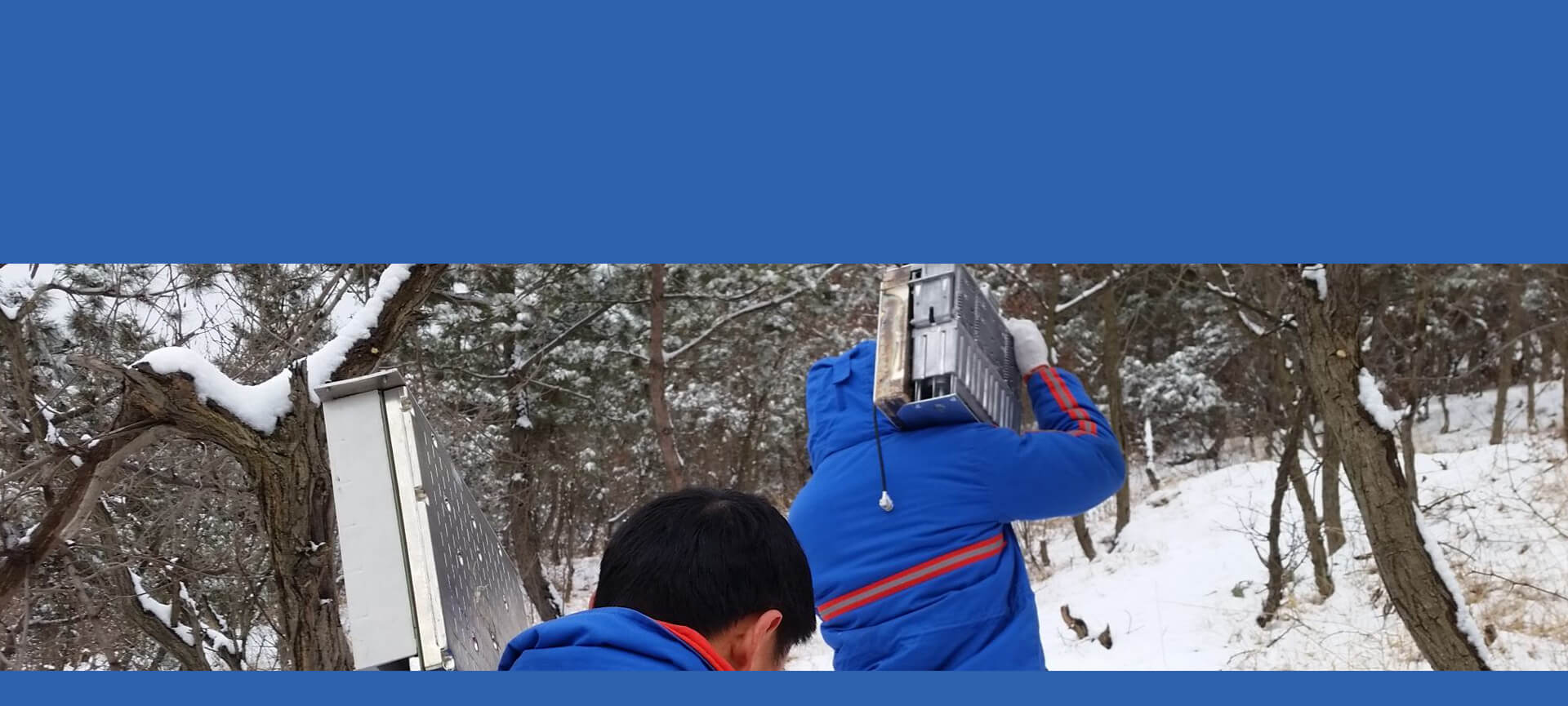 通信巡檢系統